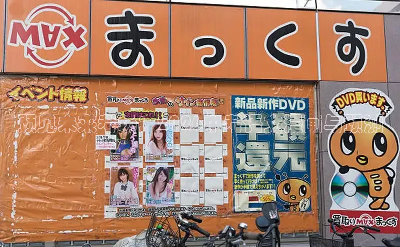 奇漫屋画免费下拉式奇漫屋漫画