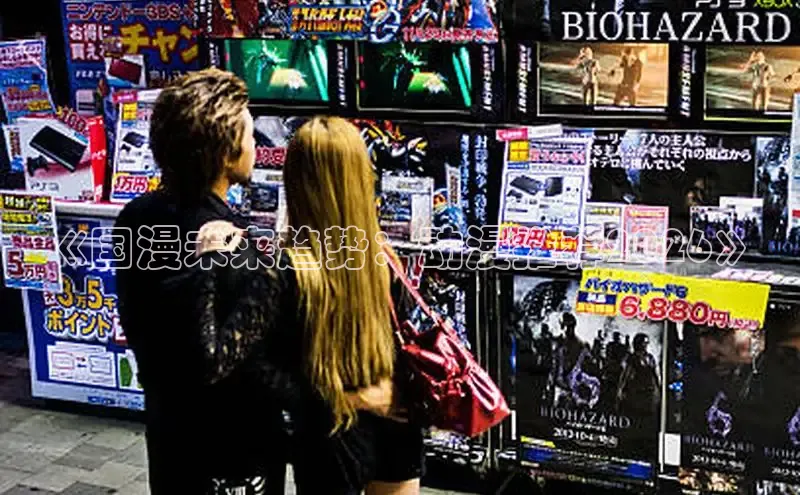 奇漫屋免费漫画app下载官方